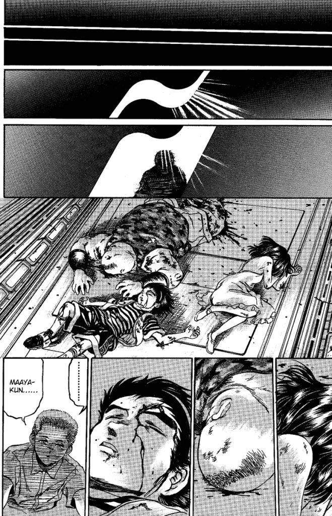 Bio-Meat: Nectar Chapter 10 - 17