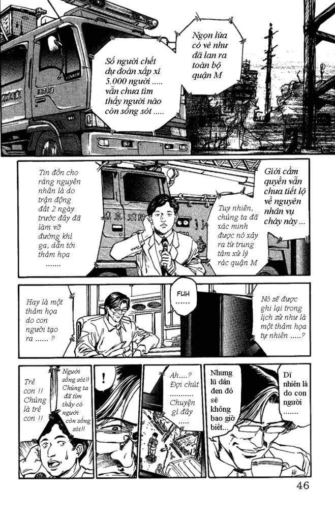 Bio-Meat: Nectar Chapter 10 - 19