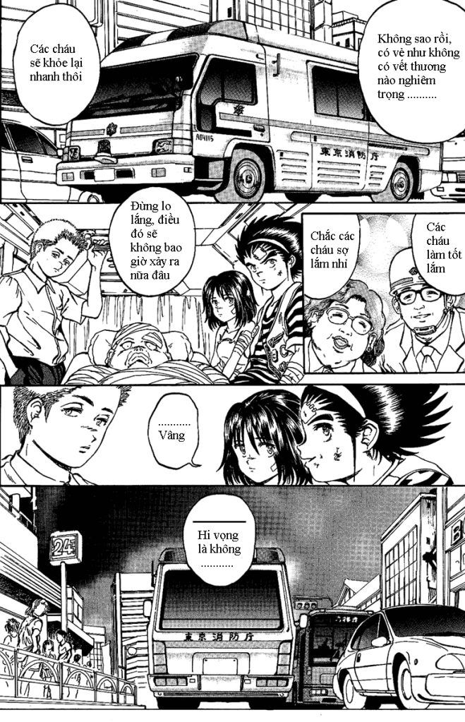 Bio-Meat: Nectar Chapter 10 - 21