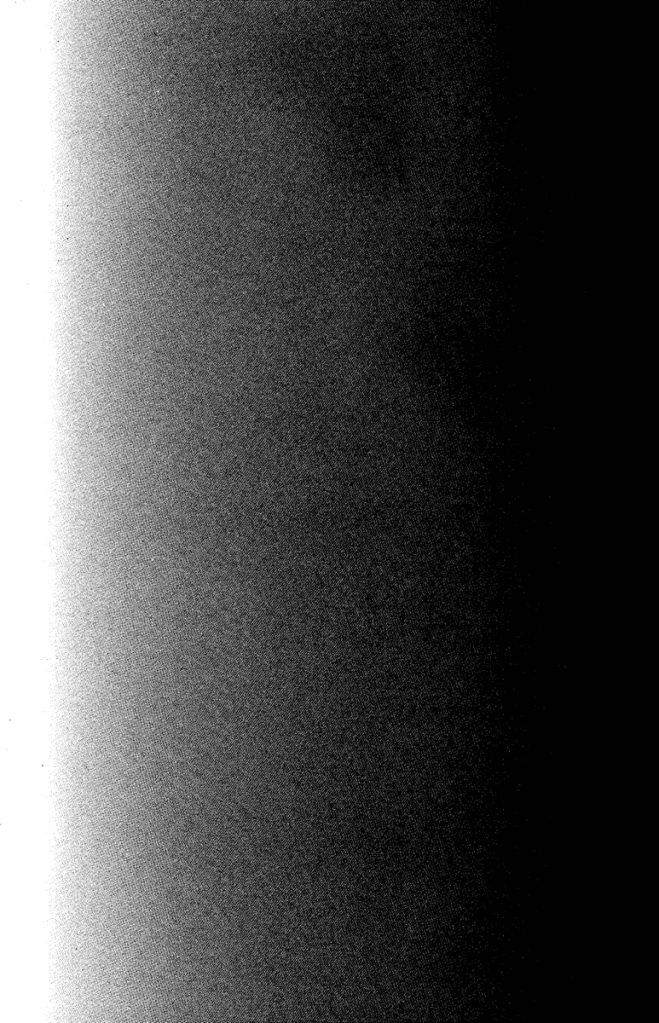 Bio-Meat: Nectar Chapter 10 - 23