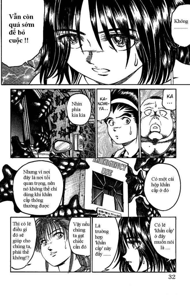 Bio-Meat: Nectar Chapter 10 - 6