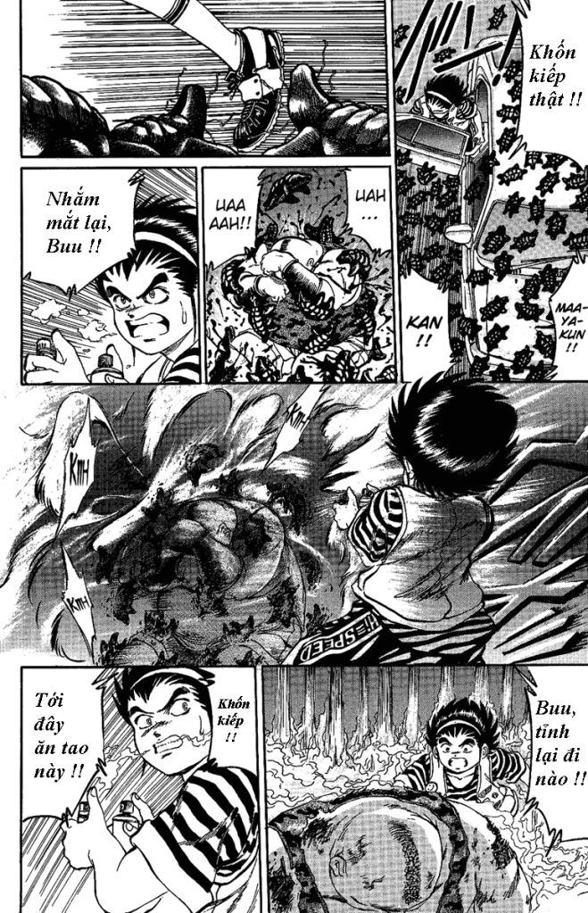 Bio-Meat: Nectar Chapter 10 - 10