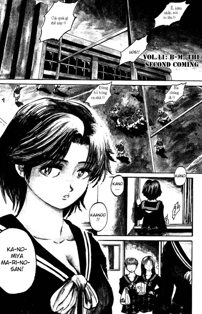 Bio-Meat: Nectar Chapter 11 - 1