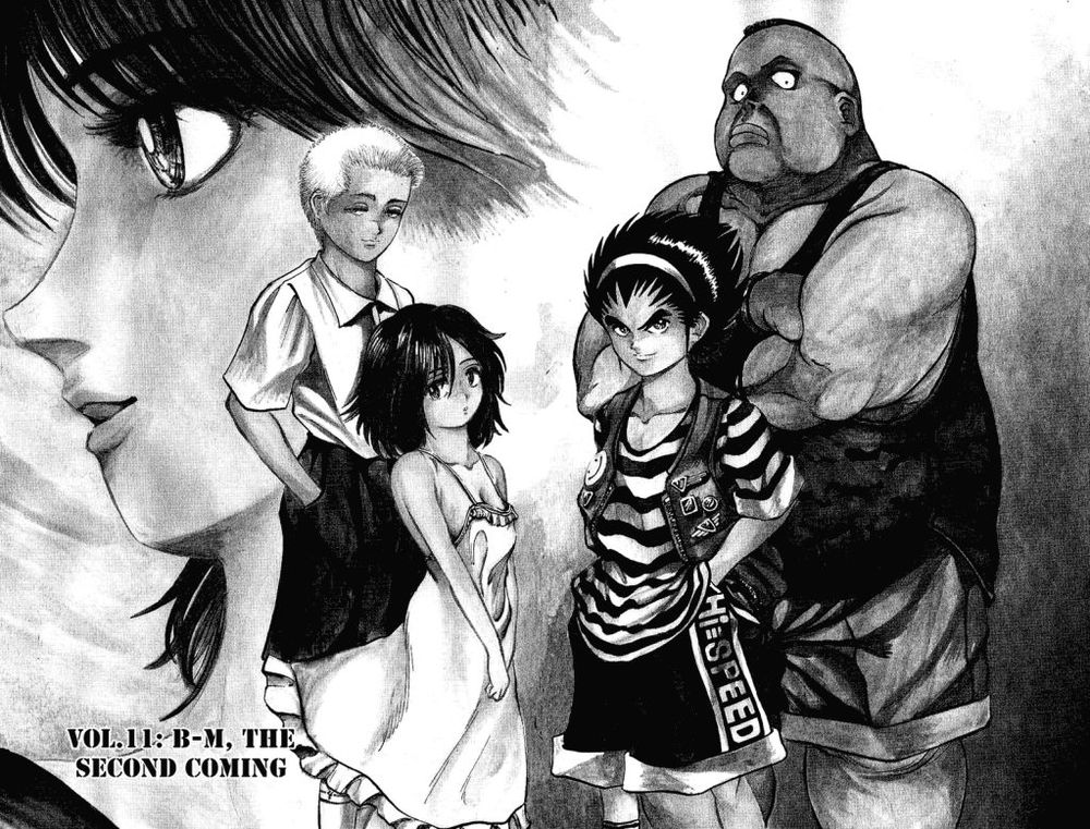 Bio-Meat: Nectar Chapter 11 - 2