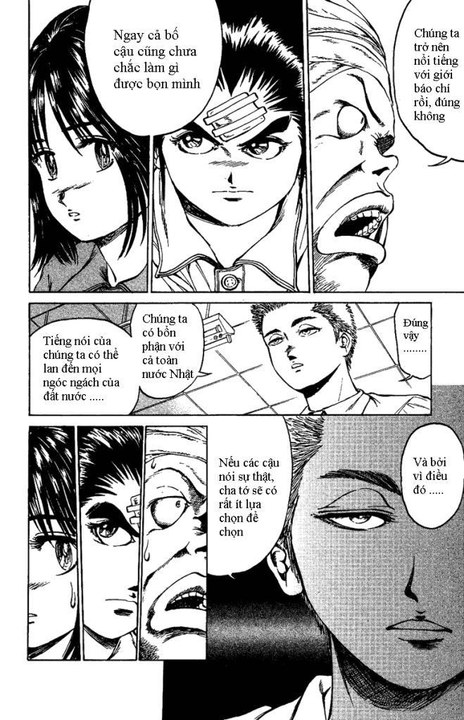 Bio-Meat: Nectar Chapter 11 - 11