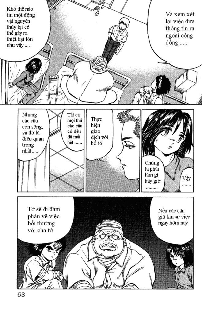 Bio-Meat: Nectar Chapter 11 - 12