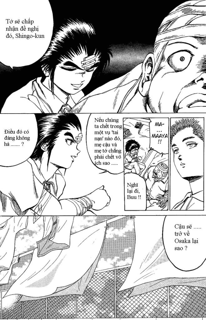 Bio-Meat: Nectar Chapter 11 - 13