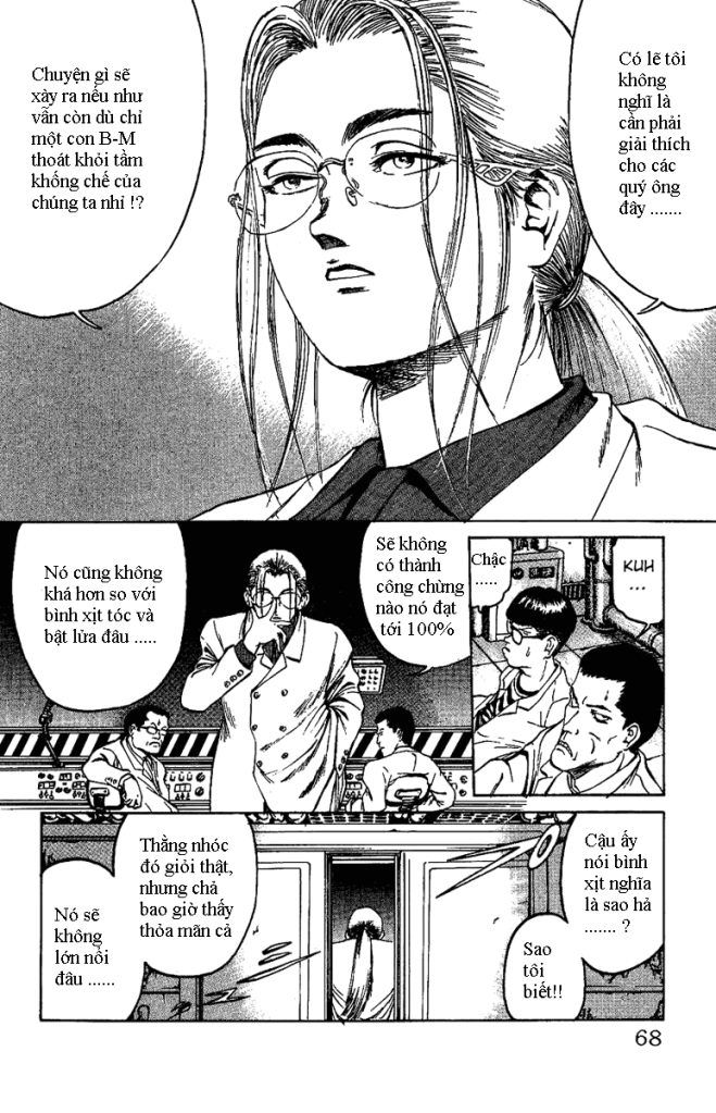 Bio-Meat: Nectar Chapter 11 - 17