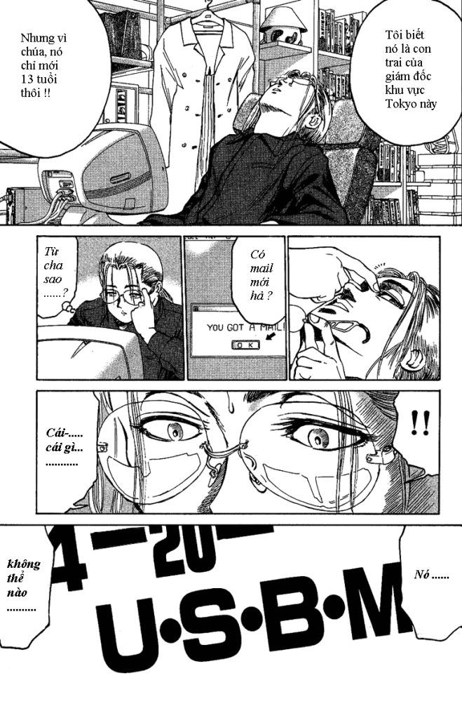 Bio-Meat: Nectar Chapter 11 - 18