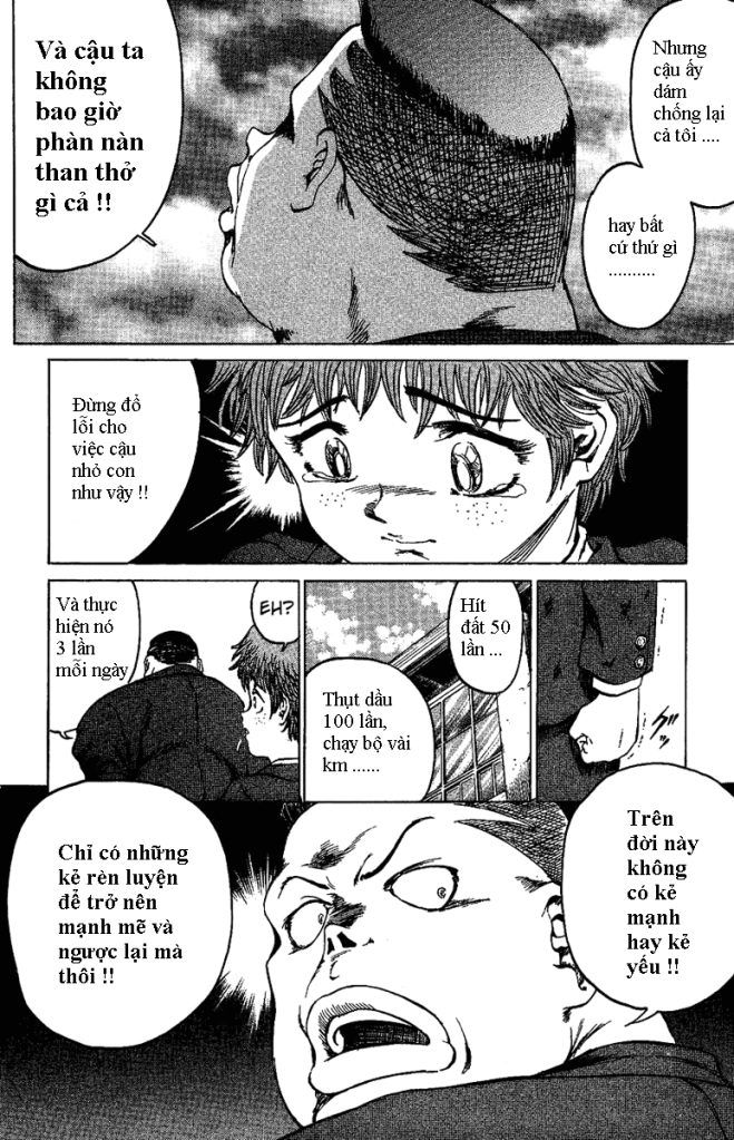 Bio-Meat: Nectar Chapter 11 - 23