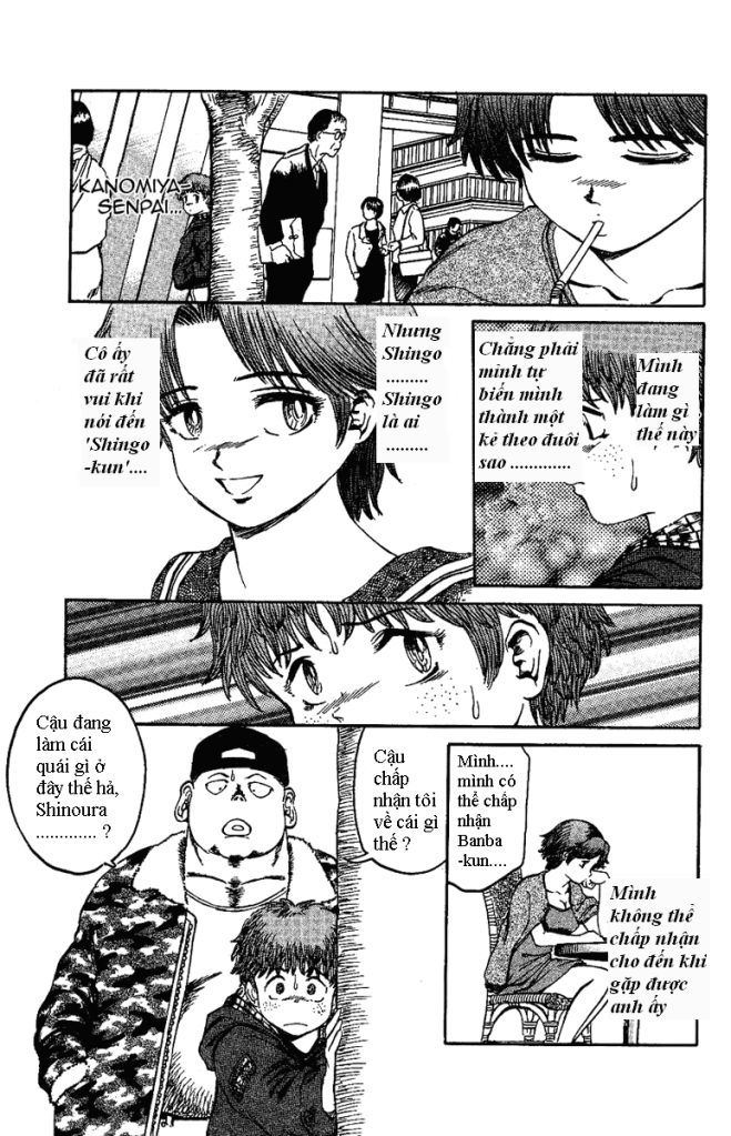 Bio-Meat: Nectar Chapter 11 - 31