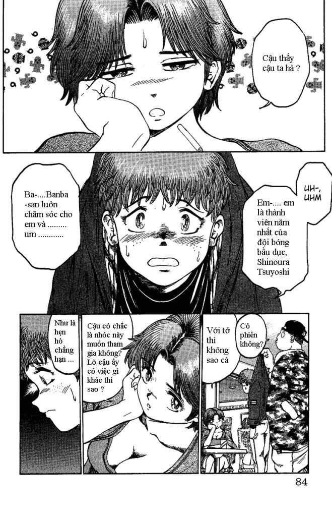 Bio-Meat: Nectar Chapter 11 - 32