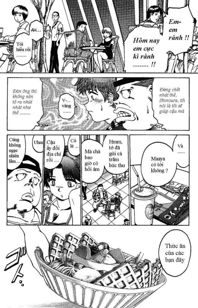 Bio-Meat: Nectar Chapter 11 - 33