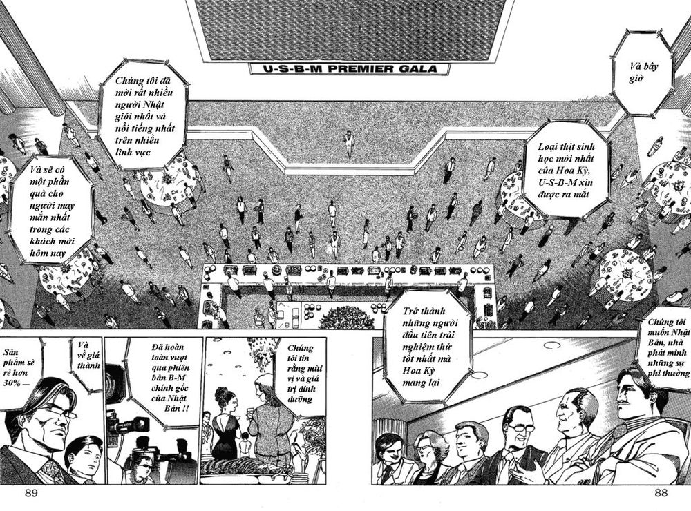 Bio-Meat: Nectar Chapter 11 - 36