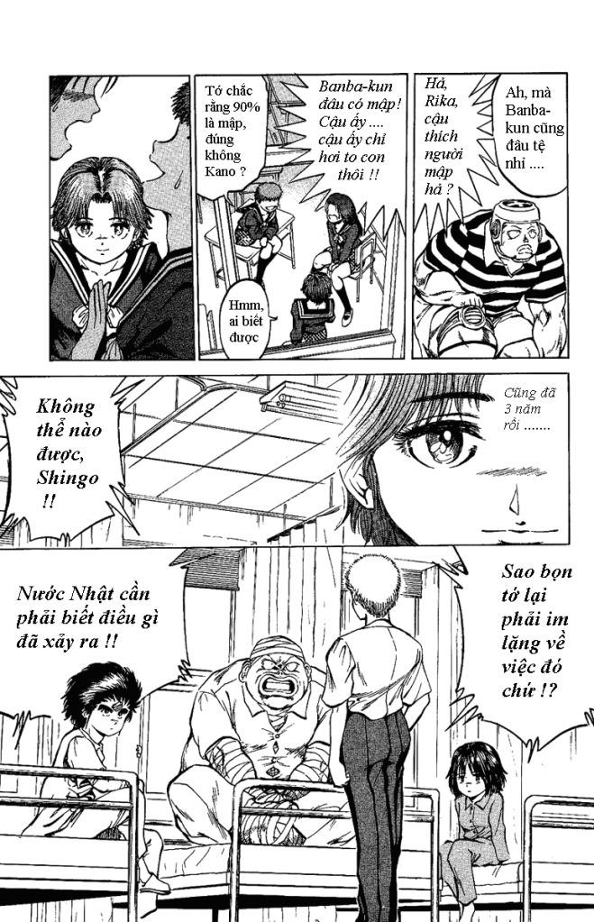 Bio-Meat: Nectar Chapter 11 - 10