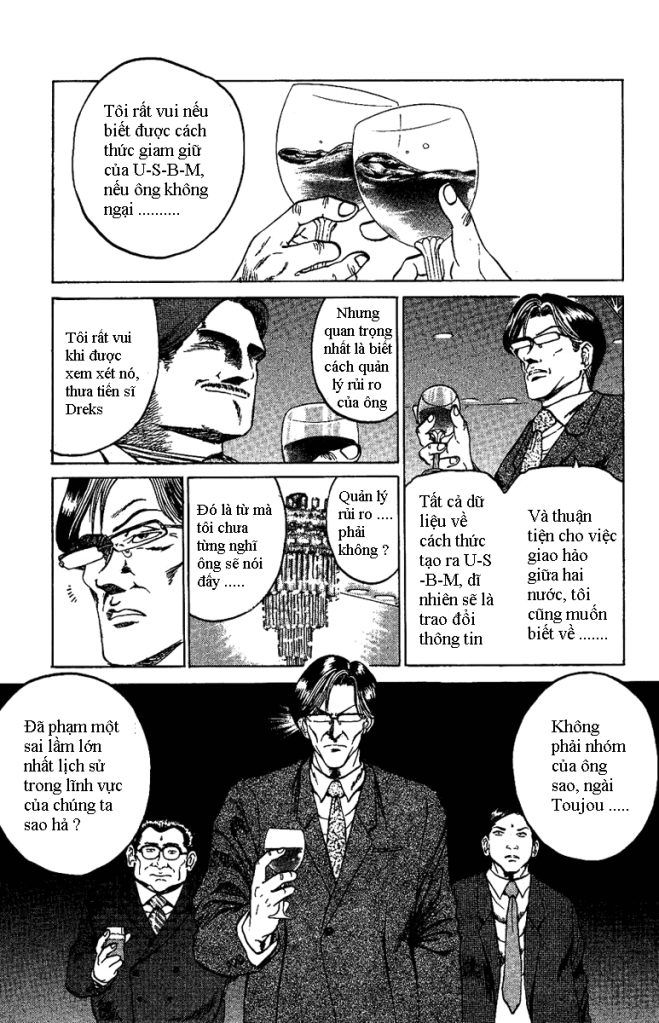 Bio-Meat: Nectar Chapter 12 - 13