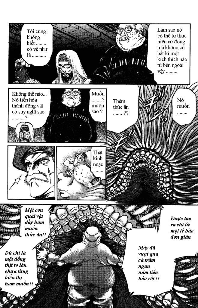 Bio-Meat: Nectar Chapter 12 - 17