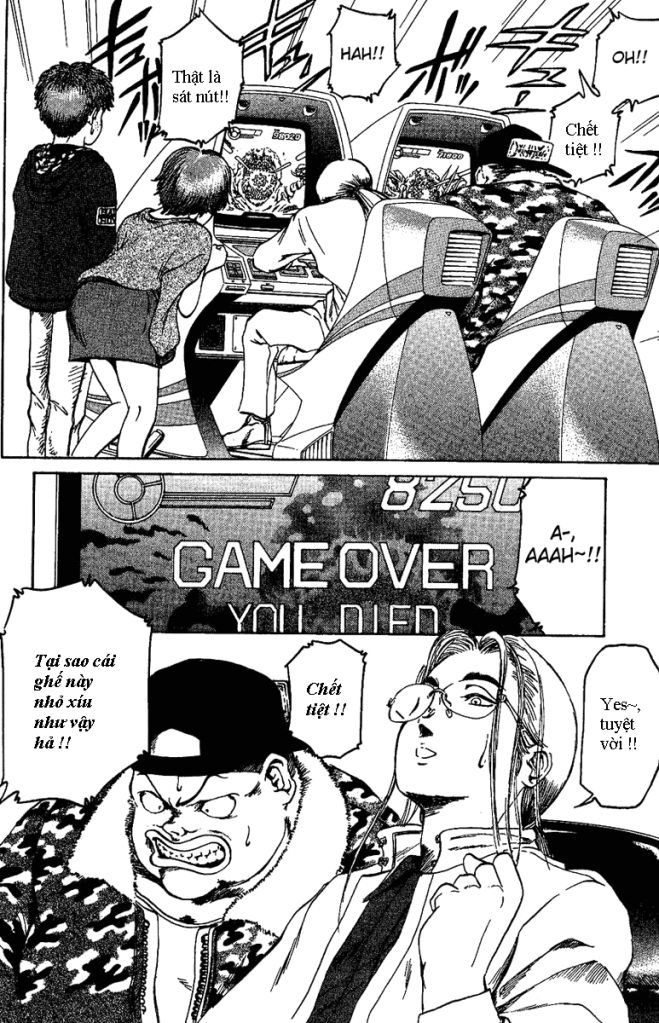 Bio-Meat: Nectar Chapter 12 - 7