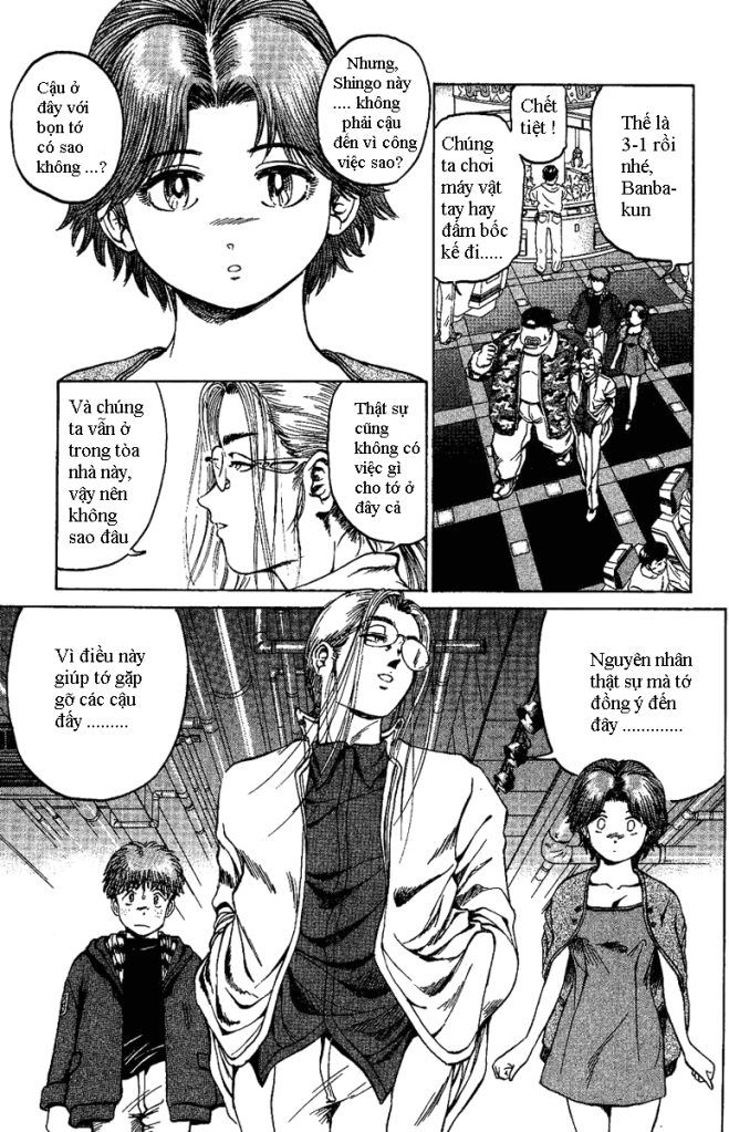 Bio-Meat: Nectar Chapter 12 - 8