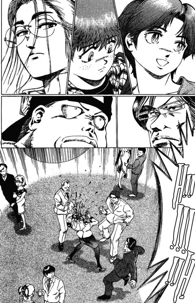 Bio-Meat: Nectar Chapter 13 - 18