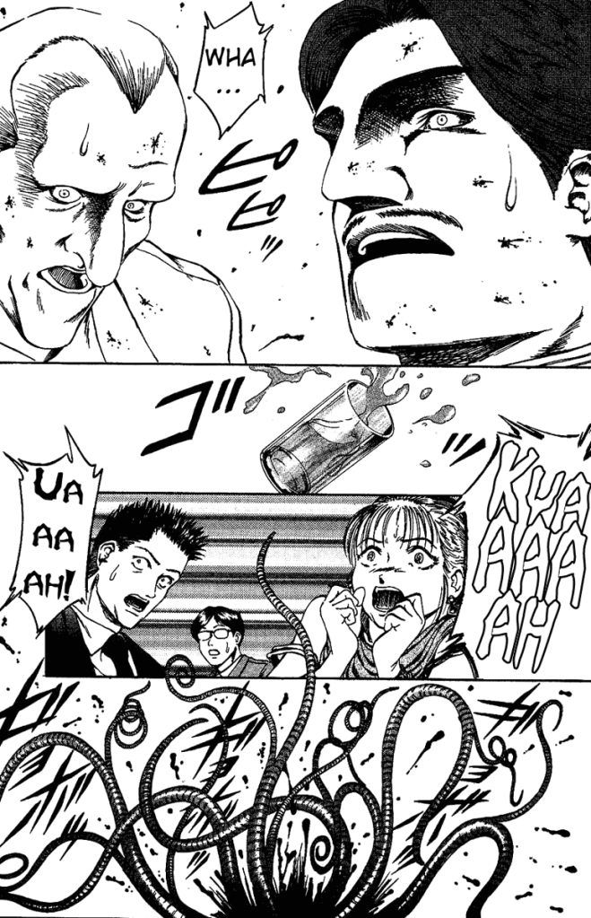 Bio-Meat: Nectar Chapter 13 - 19