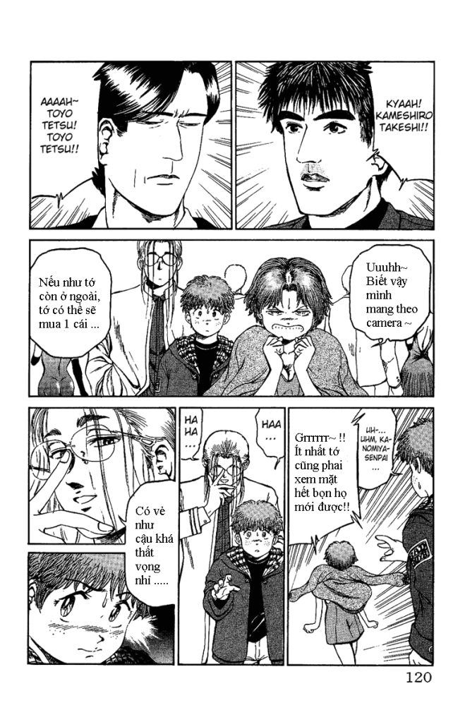 Bio-Meat: Nectar Chapter 13 - 6