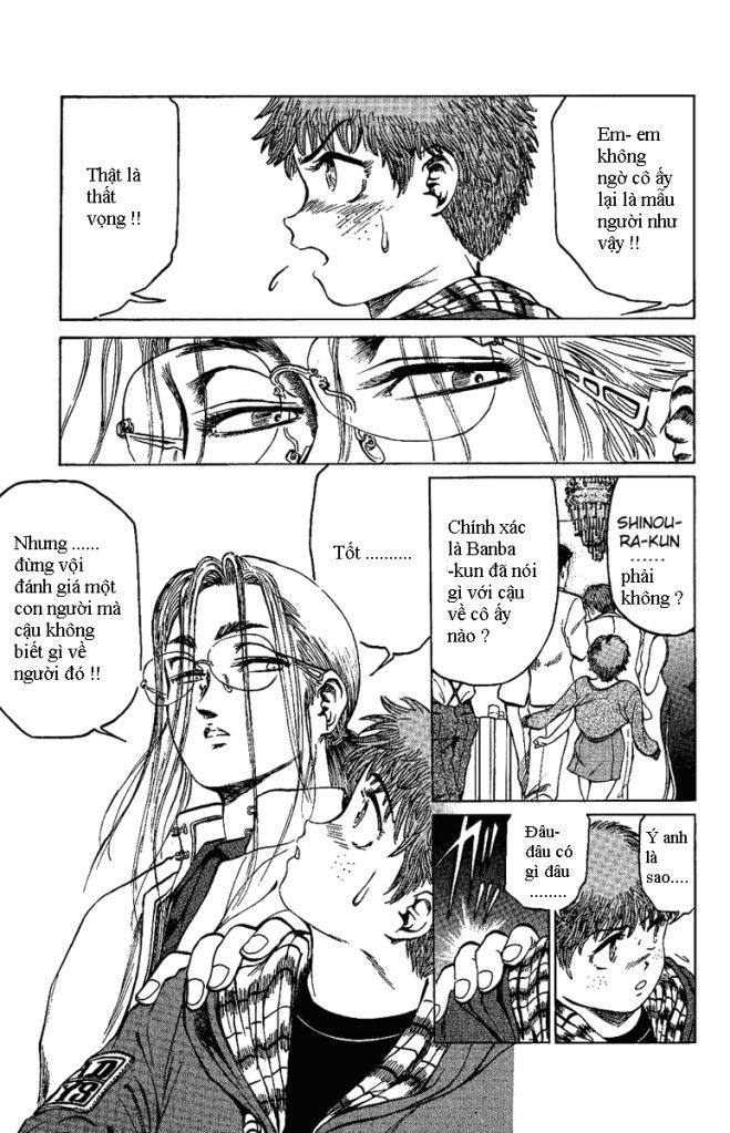 Bio-Meat: Nectar Chapter 13 - 7