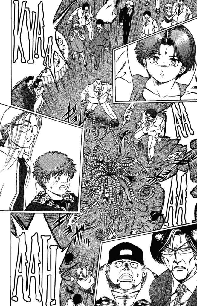 Bio-Meat: Nectar Chapter 14 - 2