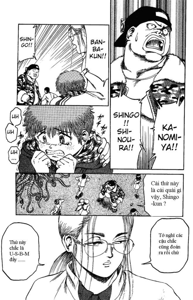 Bio-Meat: Nectar Chapter 14 - 13