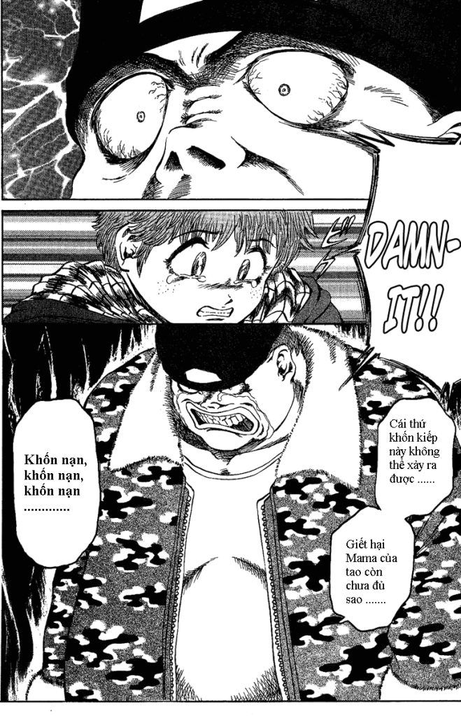 Bio-Meat: Nectar Chapter 14 - 14