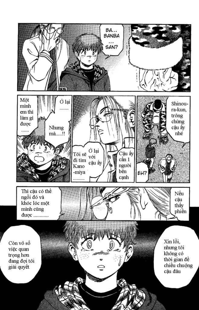 Bio-Meat: Nectar Chapter 14 - 15