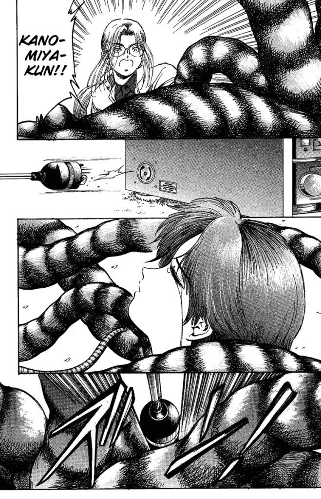 Bio-Meat: Nectar Chapter 14 - 18