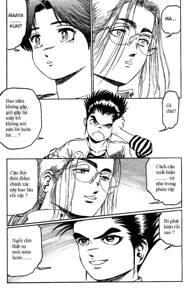 Bio-Meat: Nectar Chapter 14 - 21