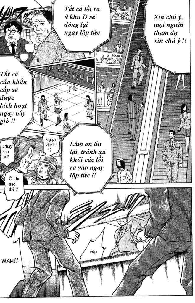 Bio-Meat: Nectar Chapter 14 - 5