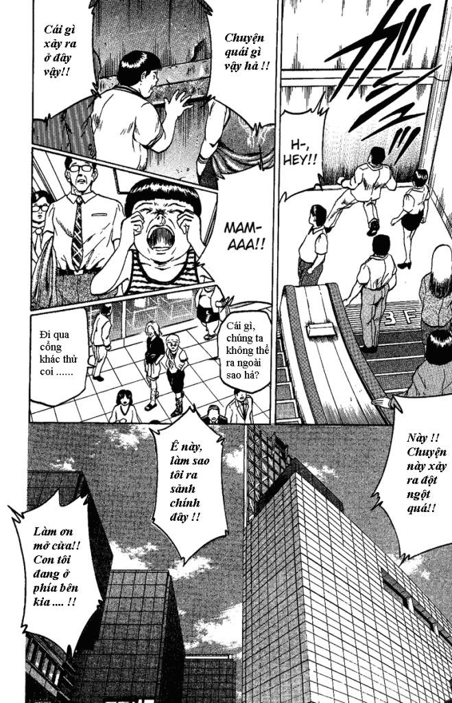 Bio-Meat: Nectar Chapter 14 - 6