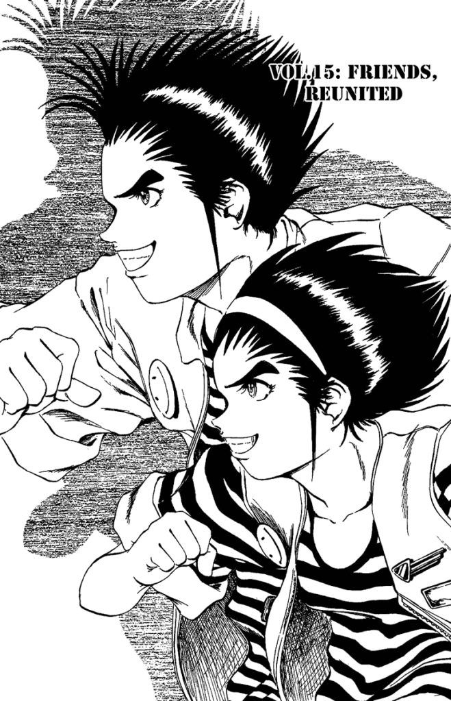 Bio-Meat: Nectar Chapter 15 - 1