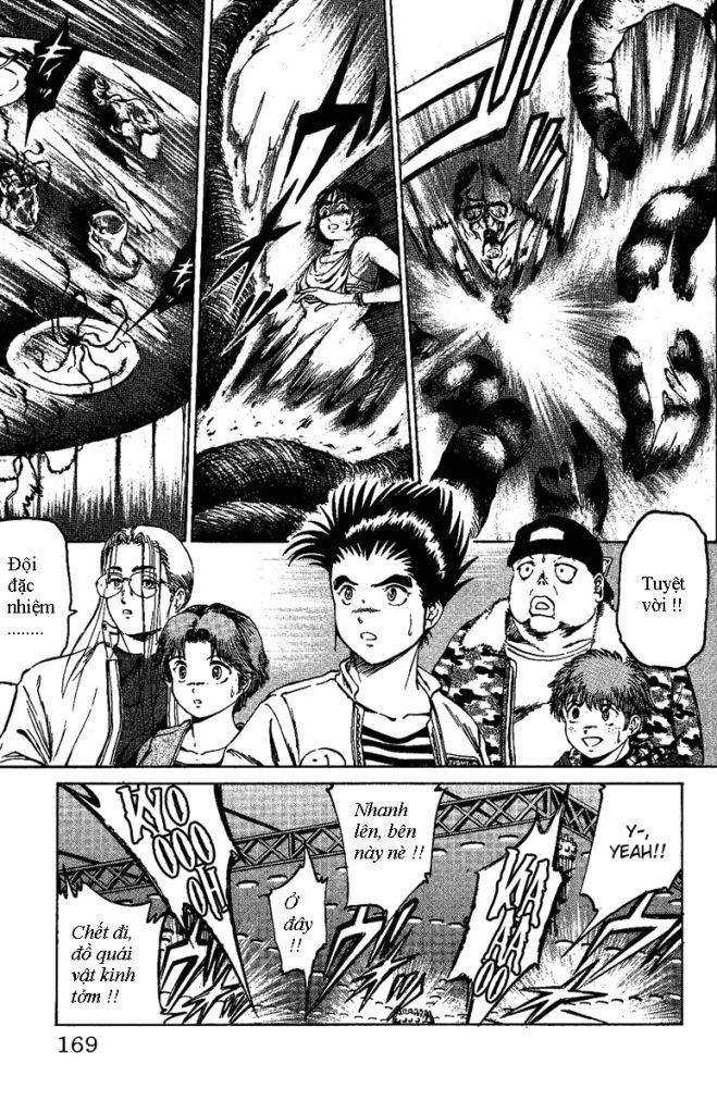 Bio-Meat: Nectar Chapter 15 - 13