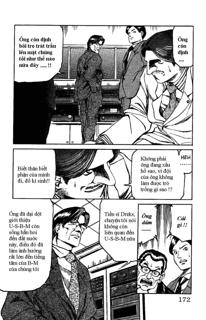 Bio-Meat: Nectar Chapter 15 - 16