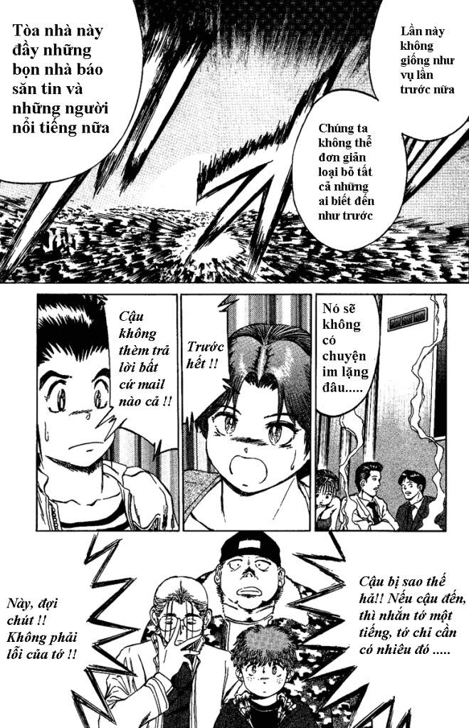 Bio-Meat: Nectar Chapter 15 - 17