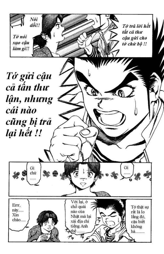 Bio-Meat: Nectar Chapter 15 - 18