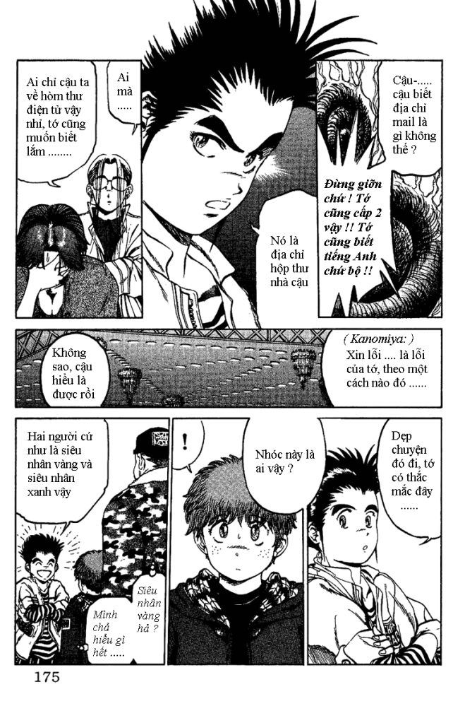 Bio-Meat: Nectar Chapter 15 - 19