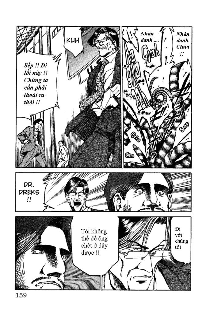 Bio-Meat: Nectar Chapter 15 - 3