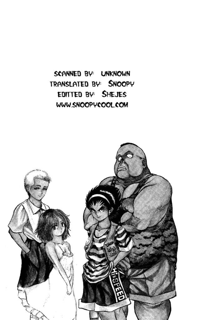 Bio-Meat: Nectar Chapter 15 - 21