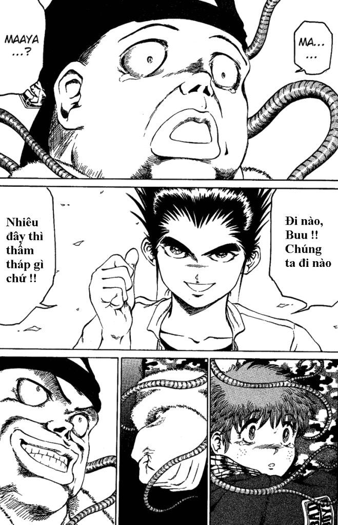 Bio-Meat: Nectar Chapter 15 - 7