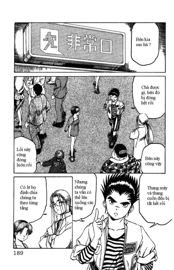 Bio-Meat: Nectar Chapter 16 - 11