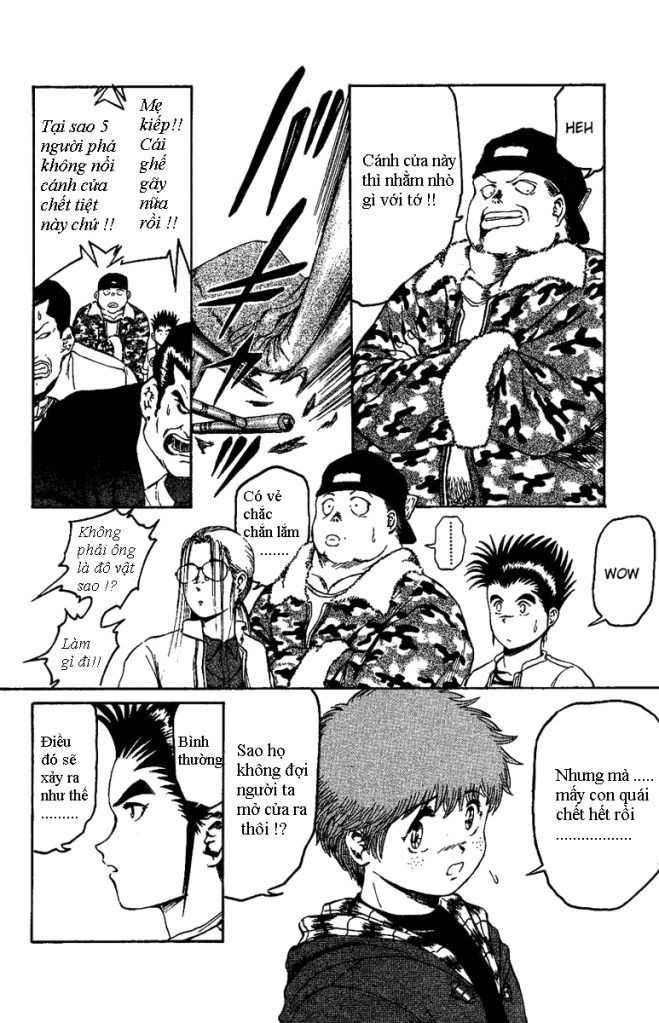 Bio-Meat: Nectar Chapter 16 - 12