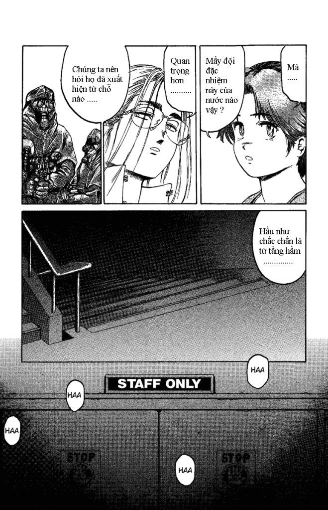 Bio-Meat: Nectar Chapter 16 - 13