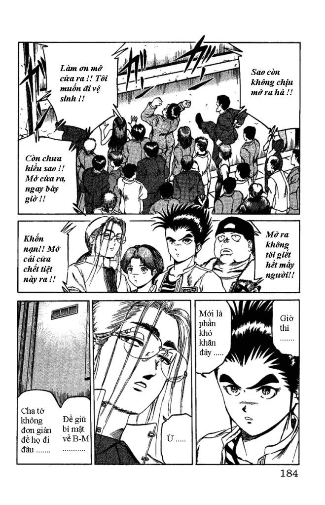 Bio-Meat: Nectar Chapter 16 - 6