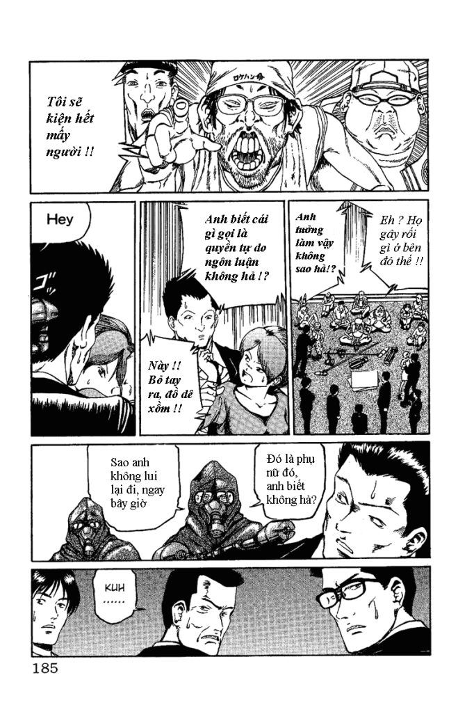 Bio-Meat: Nectar Chapter 16 - 7