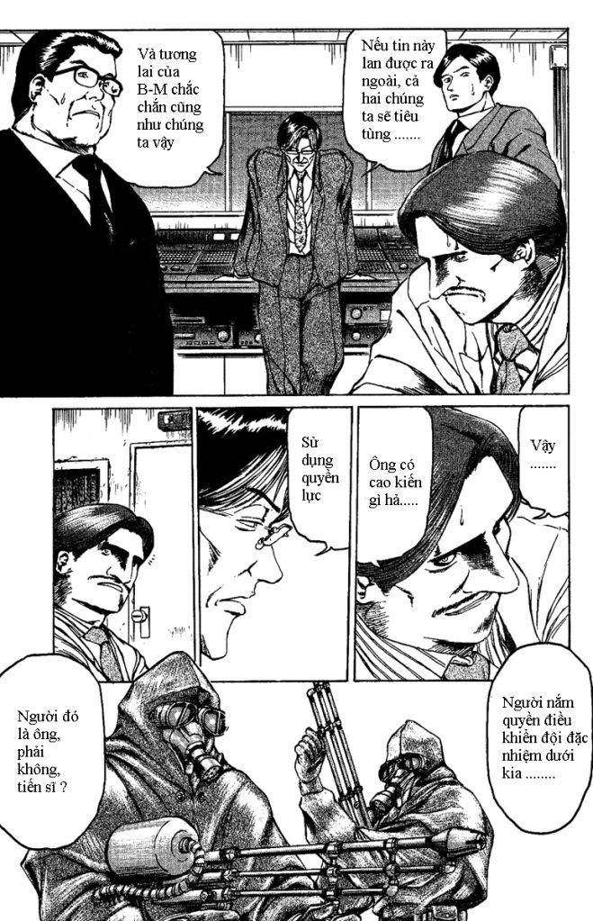 Bio-Meat: Nectar Chapter 16 - 9